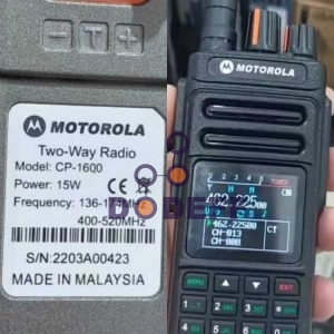 بیسیم موتورولا Motorola cp1600